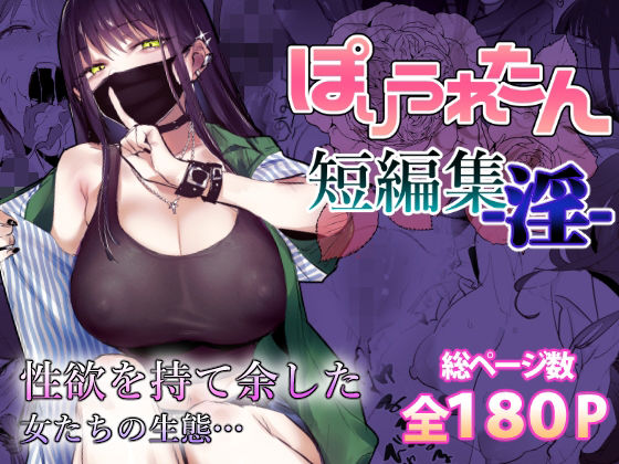 d_553641